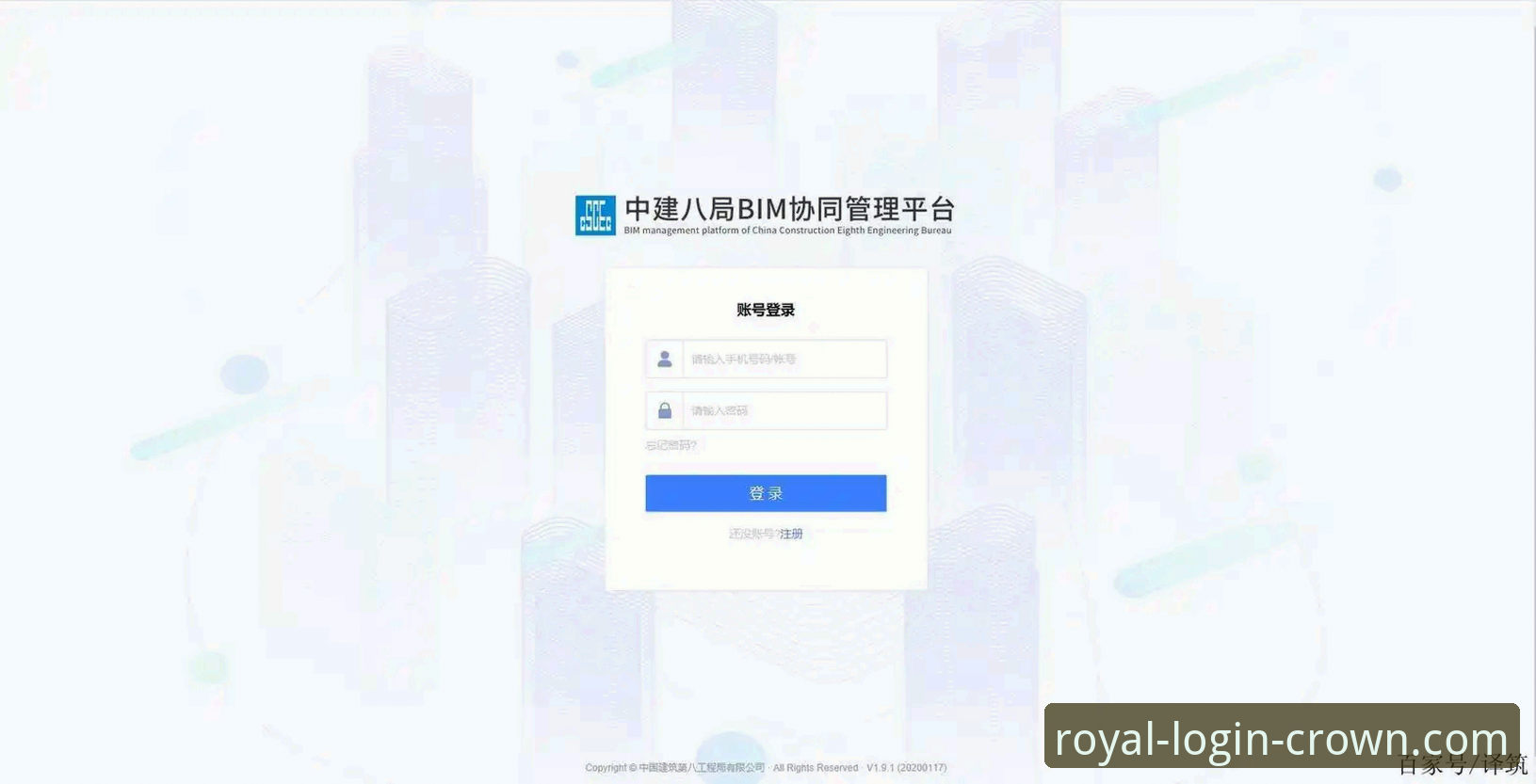 资深用户亲述：皇冠现金官网访问全攻略与版本升级实战心得